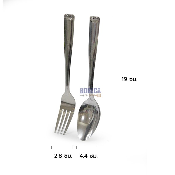 Spoon and fork, pack of 6 pairs* Twin Fish