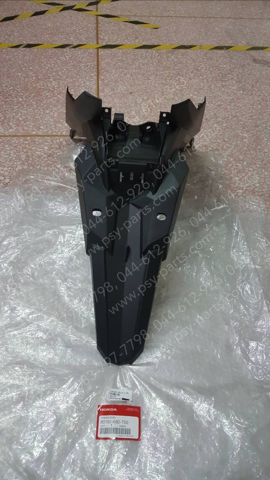 บังโคลนหลัง CLICK 125/15 แท้ๆ สีดำ 80100-K60-T00