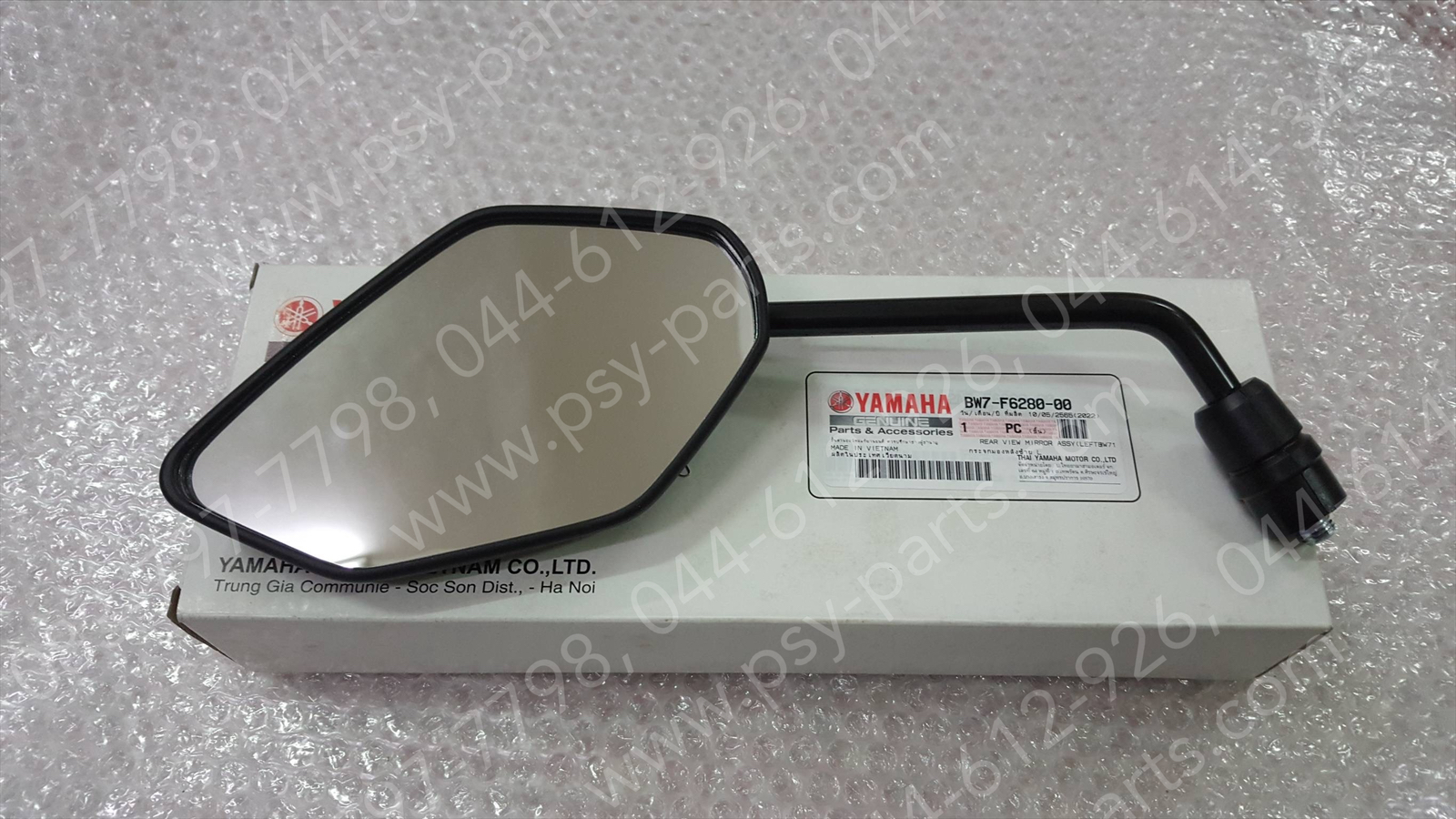 กระจกส่องหลัง JUPITER แท้ๆ ด้านซ้าย BW7-F6280-00