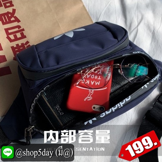 ♨️ กระเป๋าคาดอก-เอว Adidas (2020)