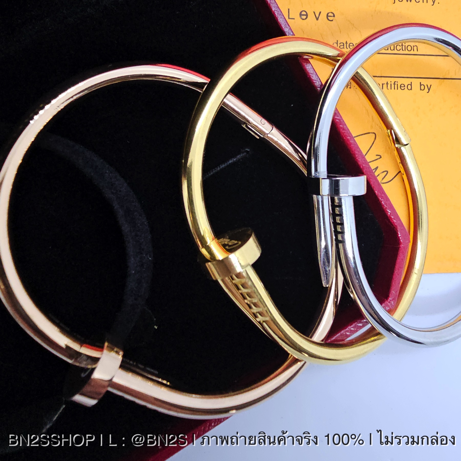 สีทอง | กำไลคาเทีย CARTIER Juste Un Clou กำไลตะปูล้วน งานปั๊มหัวตะปู