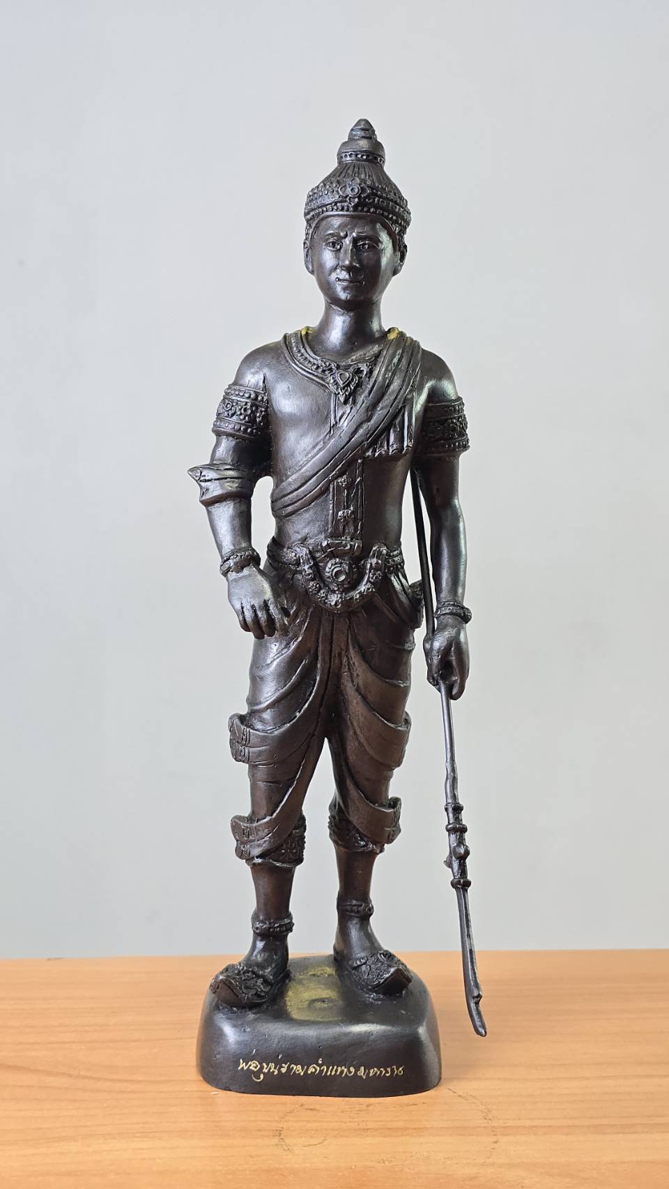 พ่อขุนรามคำแหงมหาราช (ชุด7บูรพกษัตริย์) ขนาด5นิ้ว