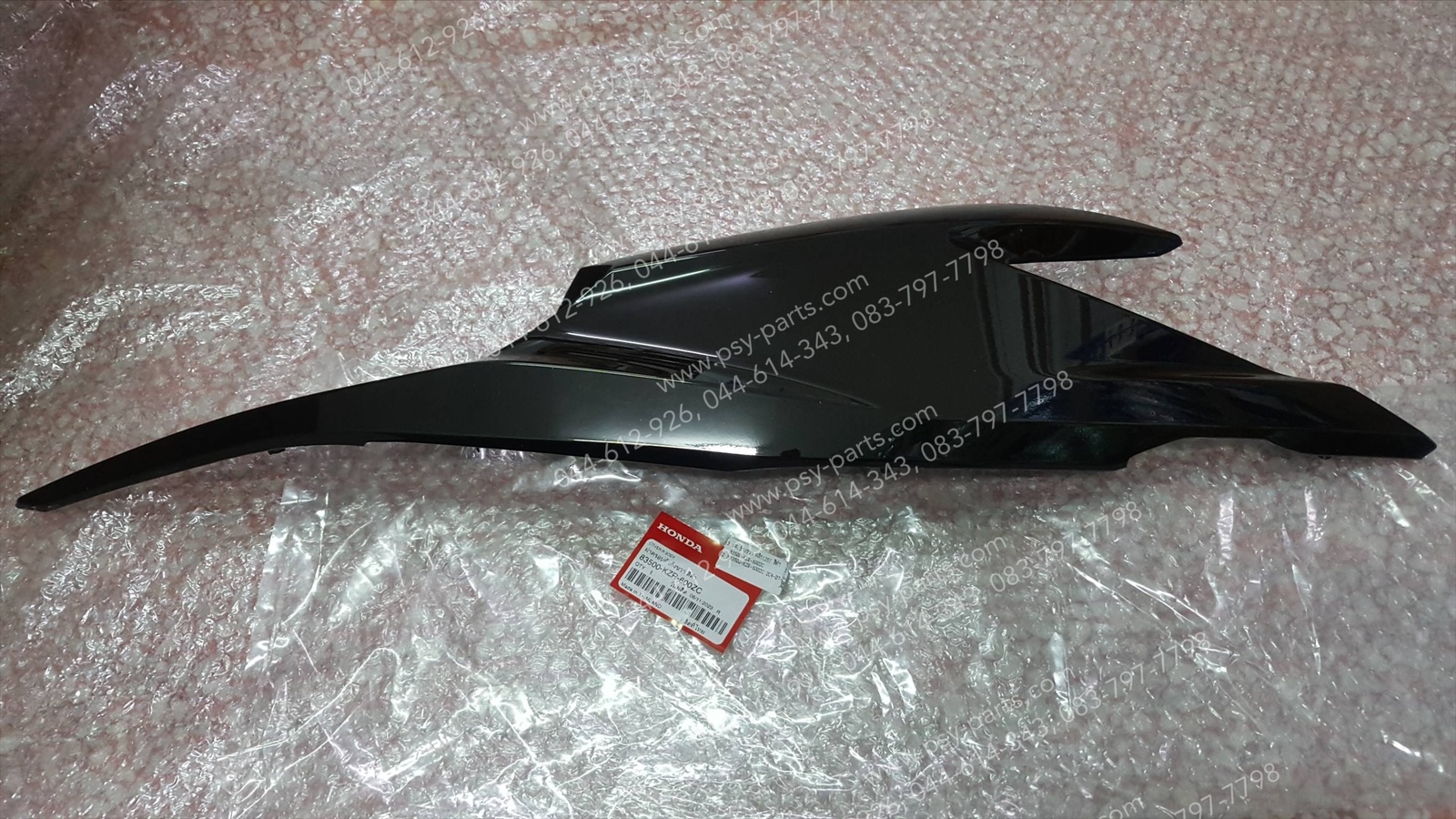 ฝาครอบข้างขวา CLICK 125-I แท้ๆ สีดำ 83500-KZR-600ZC