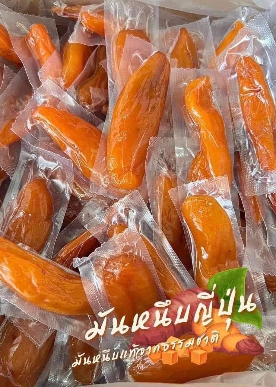 มันหนึบญี่ปุ่น