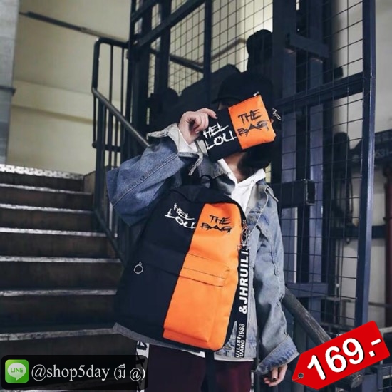 กระเป๋าเป้ กระเป๋าสะพายหลัง HEL