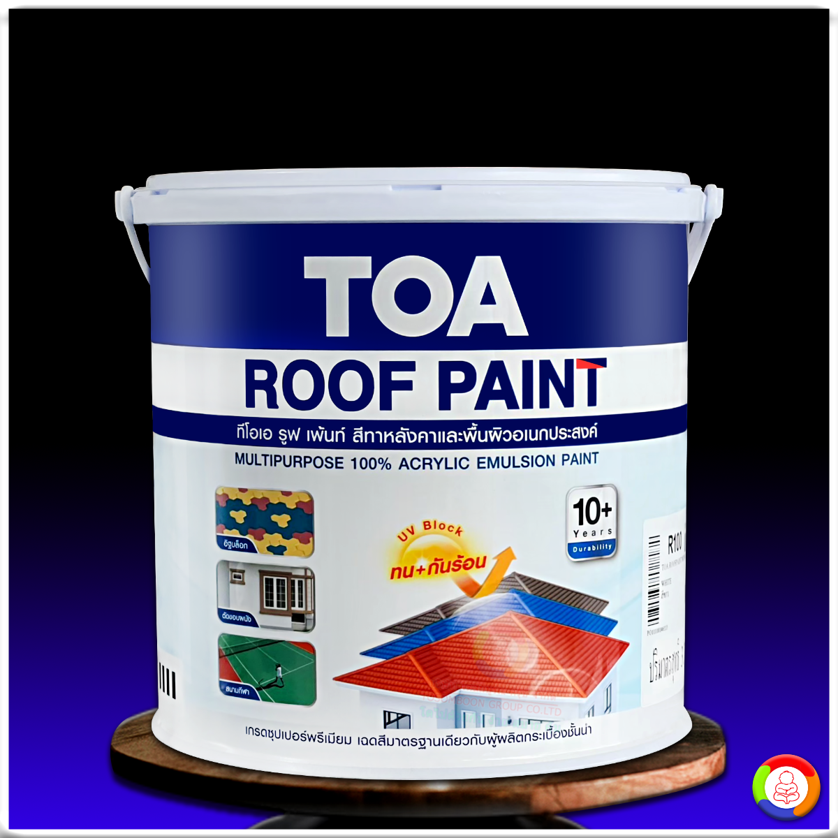 ทีโอเอ รูฟเพ้นท์ TOA ROOF PAINT