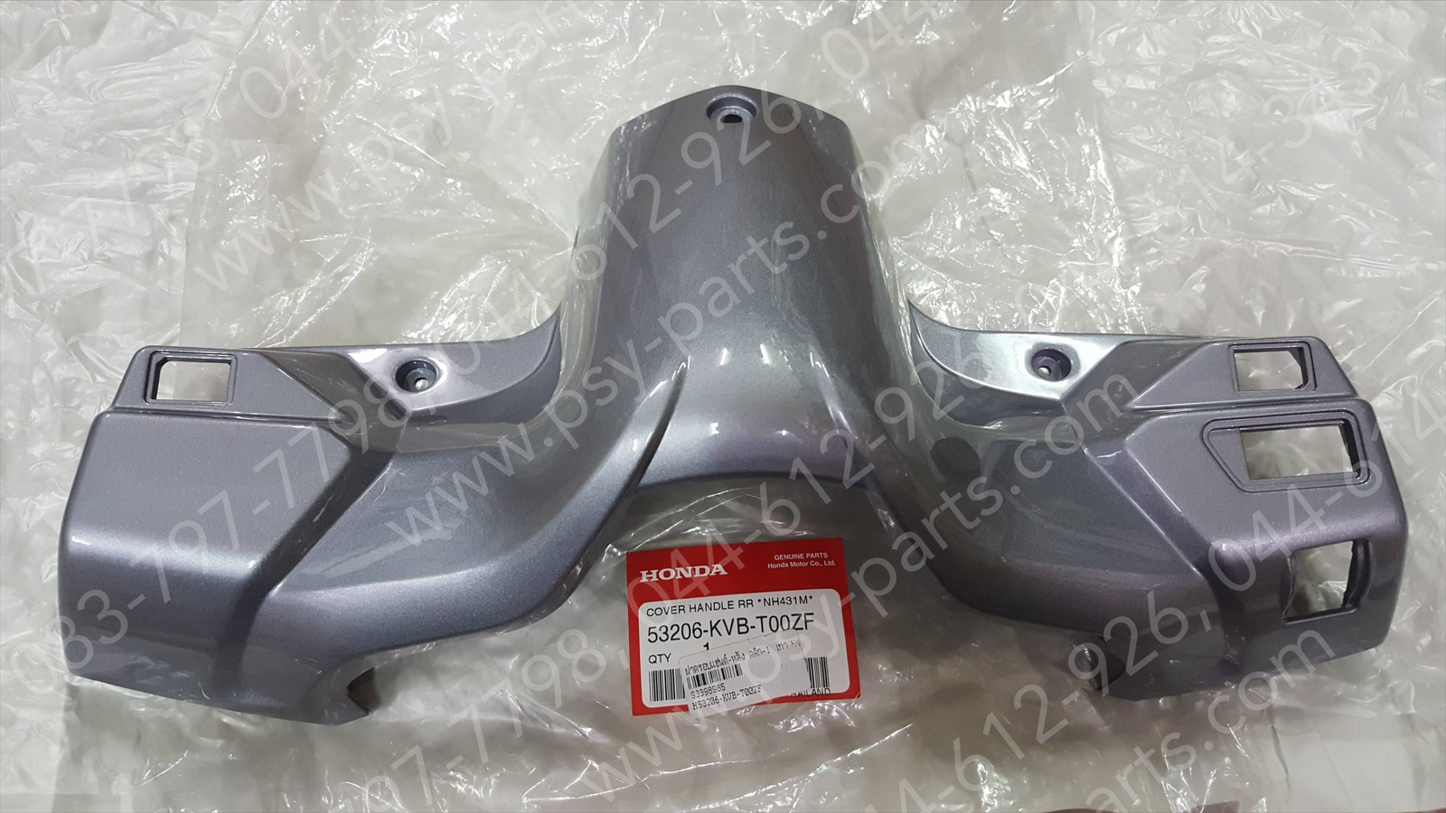 ฝาครอบแฮนด์-หลัง CLICK-I แท้ๆ สีเทา (H431) 53206-KVB-T00ZF