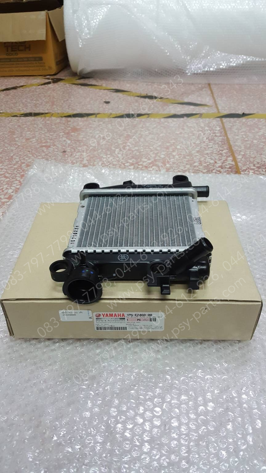 หม้อน้ำ MIO 125-I แท้ๆ 1PN-E2460-00
