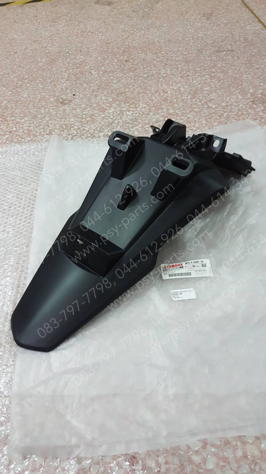 บังโคลนหลัง AEROX/ABS แท้ๆ ตัวนอก BF6-F162R-10