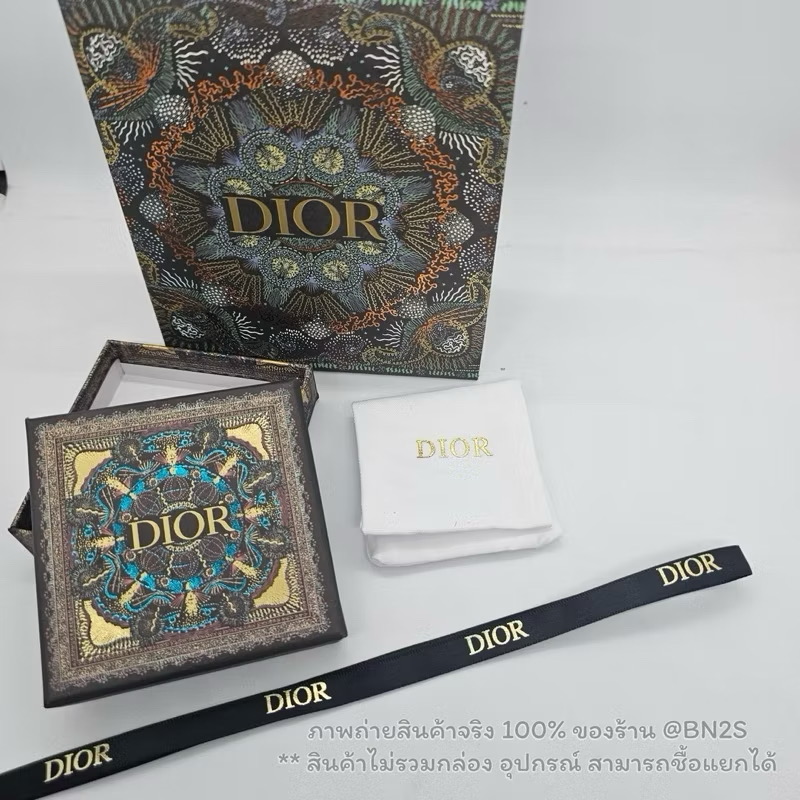 DIOR BOX | ชุดกล่องใส่เครื่องประดับดิออ ได้สินค้าครบตามรูป ลายเสือสีดำ