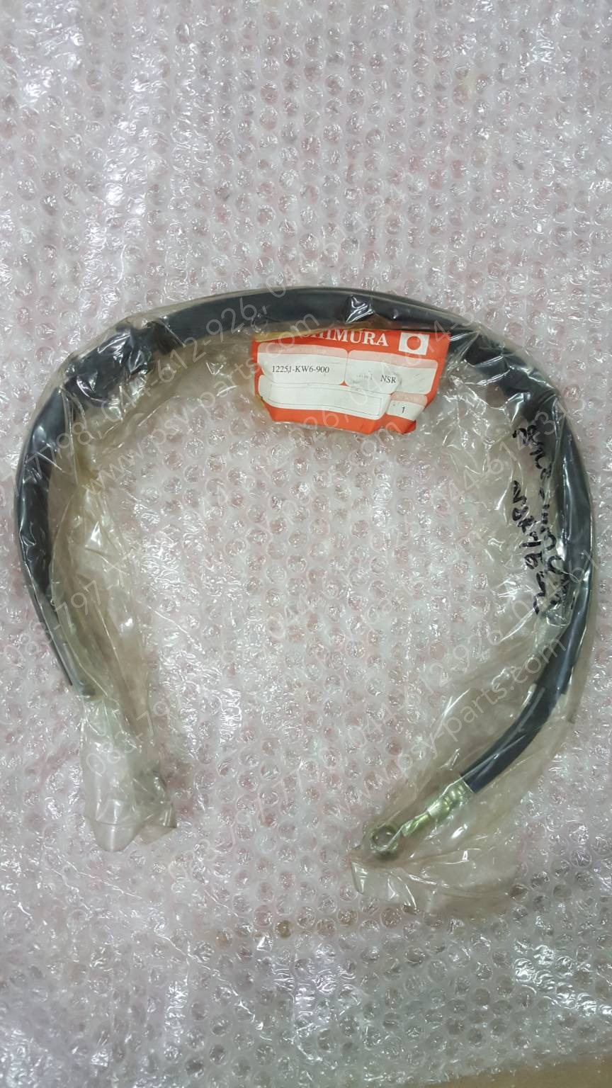 สายดิสก์เบรค NSR 150 (T) ล้อหน้า