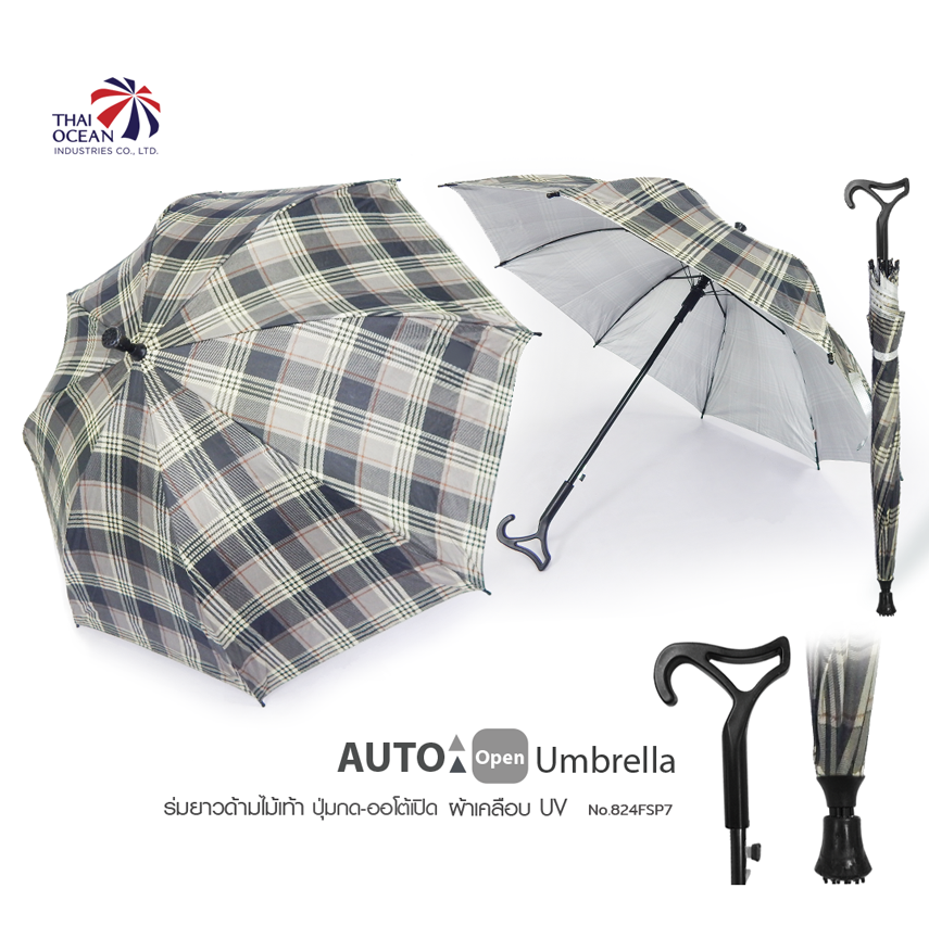 Leo ร่มด้ามไม้เท้าออโต้เปิด 24นิ้ว ผ้าเคลือบยูวีกันแดดและฝน ปลายกันลื่น ใช้แทนไม้เท้าได้ เหมาะกับผู้สูงอายุ
