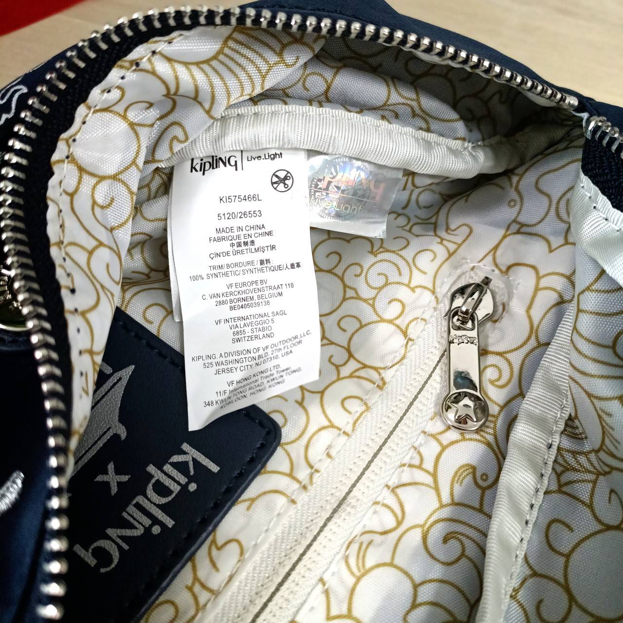 กระเป๋าคาดอก KIPLING กระเป๋าคาดเอว คิปลิ้ง Youngle Palace waist bag