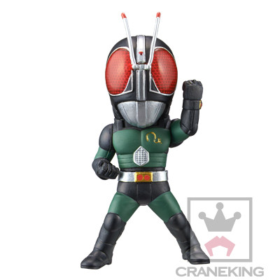 Kamen Rider World Collectable Figure (WCF) Kamen Rider No.3 Kamen Rider Black RX