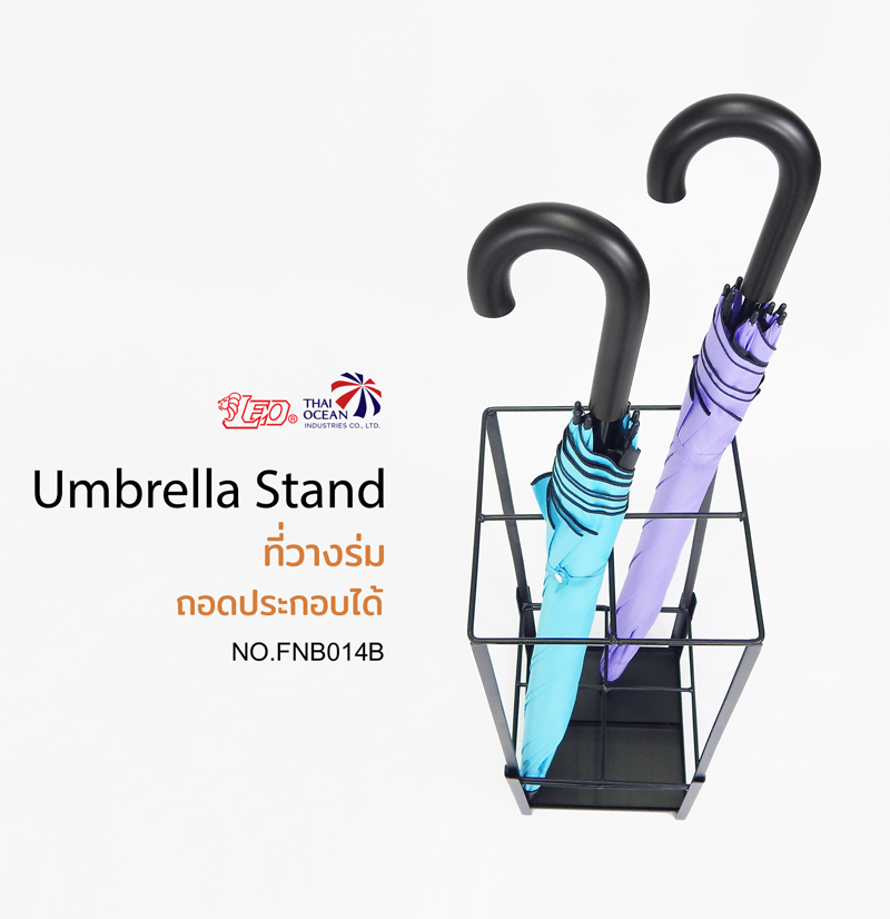 Leo ที่วางร่ม น้ำหนักเบาเคลื่อนย้ายสะดวก ถอดประกอบได้ Umbrella Stand