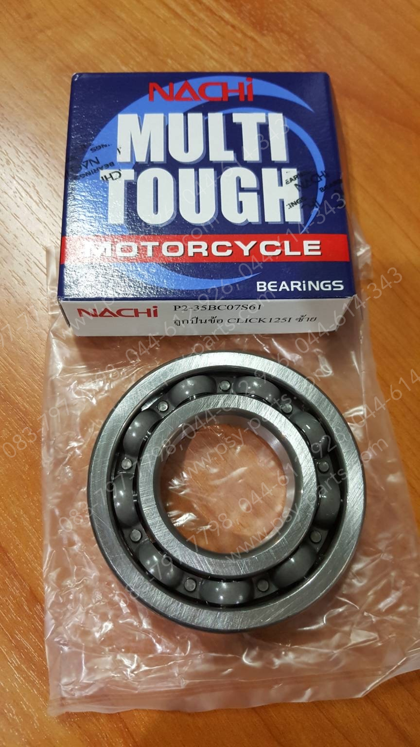 ลูกปืนข้อเหวี่ยง CLICK 125-I, PCX 150 (NACHI) ด้านซ้าย 35BC07S61