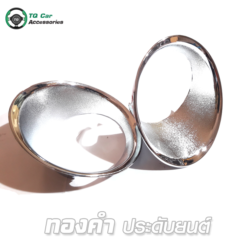 ครอบสปอตไลท์ ISUZU D - MAX HI - LANDER