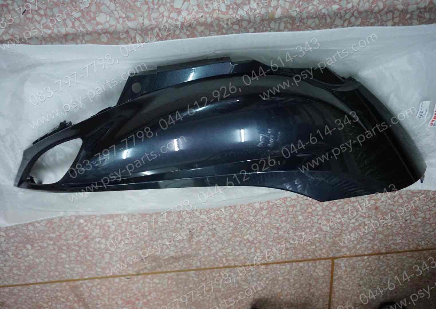 ฝาครอบข้างขวา FINO 125 แท้ๆ สีเทาดำ (1240) BB9-F1721-00-P5