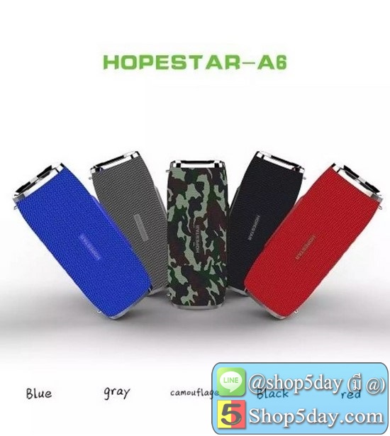 Hopestar A6 ลำโพงบลูธูทขนาดพกพาเสียดี