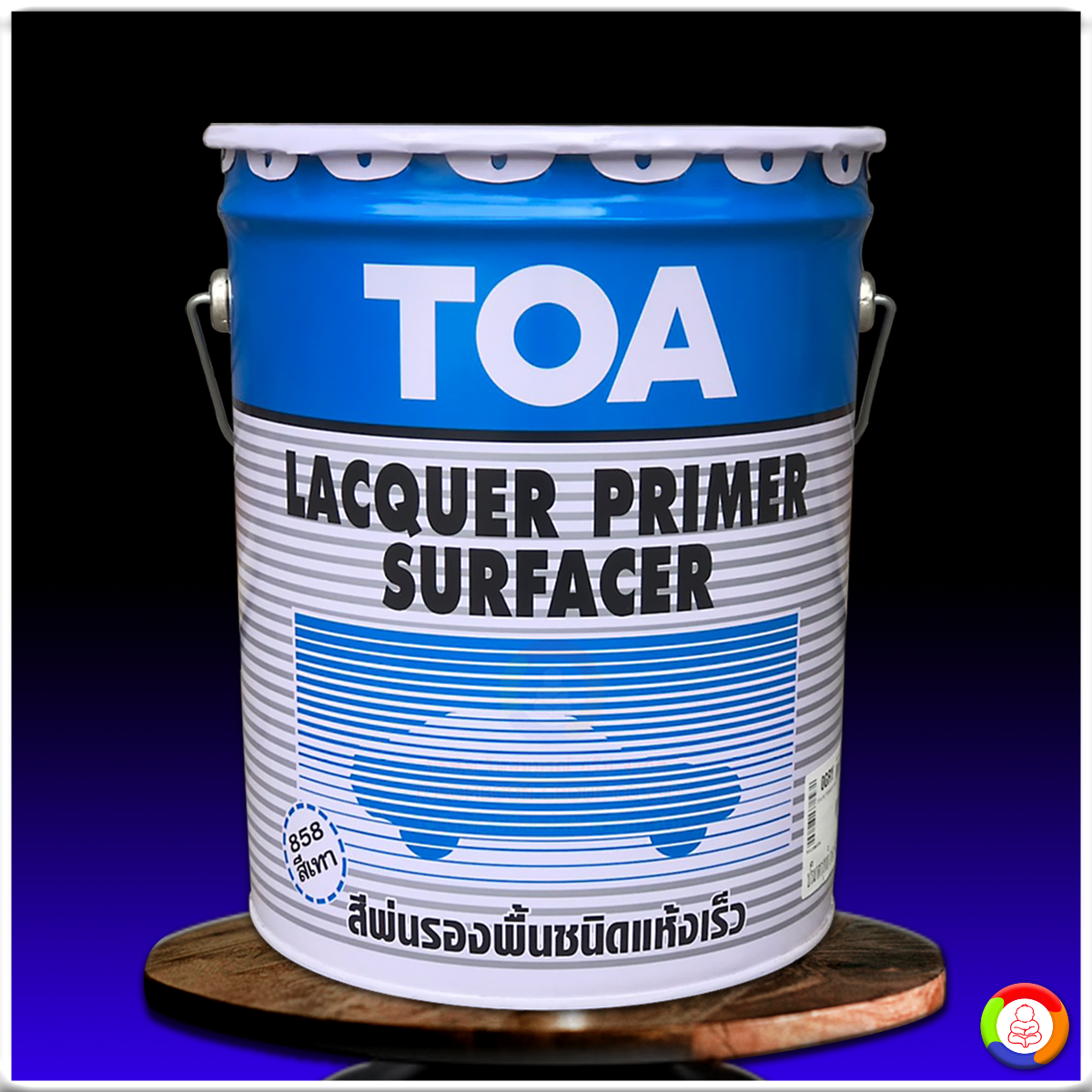 ทีโอเอ สีพ่นรองพื้น ชนิดแห้งเร็ว TOA Lacquer Primer Surfacer 18 L.