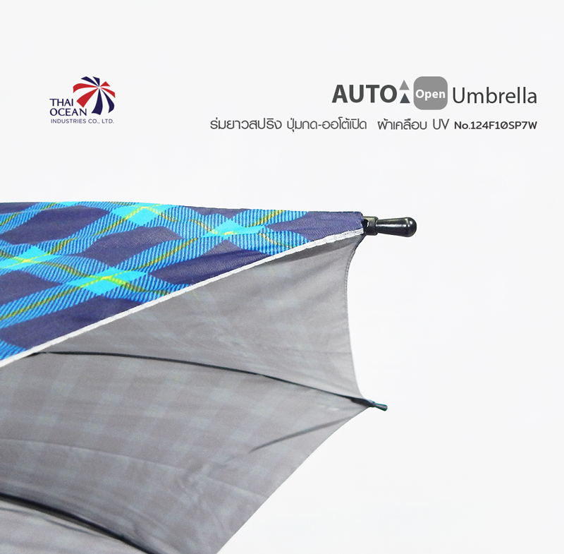 Leo ร่มยาวออโต้เปิด 24นิ้ว ด้ามพลาสติกลายไม้ ผ้าเคลือบยูวีกันแดดและฝน