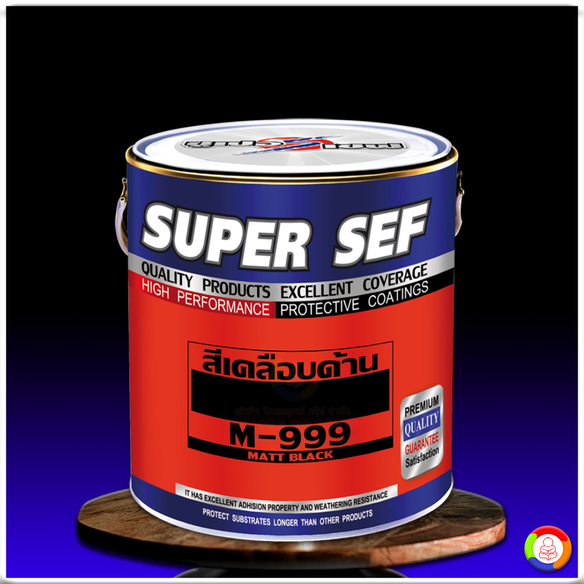 SUPER SEF MATT ENAMEL สีเคลือบด้าน ซูเปอร์เซฟ