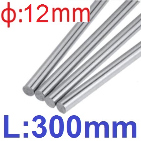 เพลาขนาด 12mm. ยาว 300mm. D12-300MM 3D printer D12 linear shaft rod shaft 12MM cylindrical linear guide rail Chrome Plated Liner Rods axis แกนเหล็ก แท่งเหล็ก