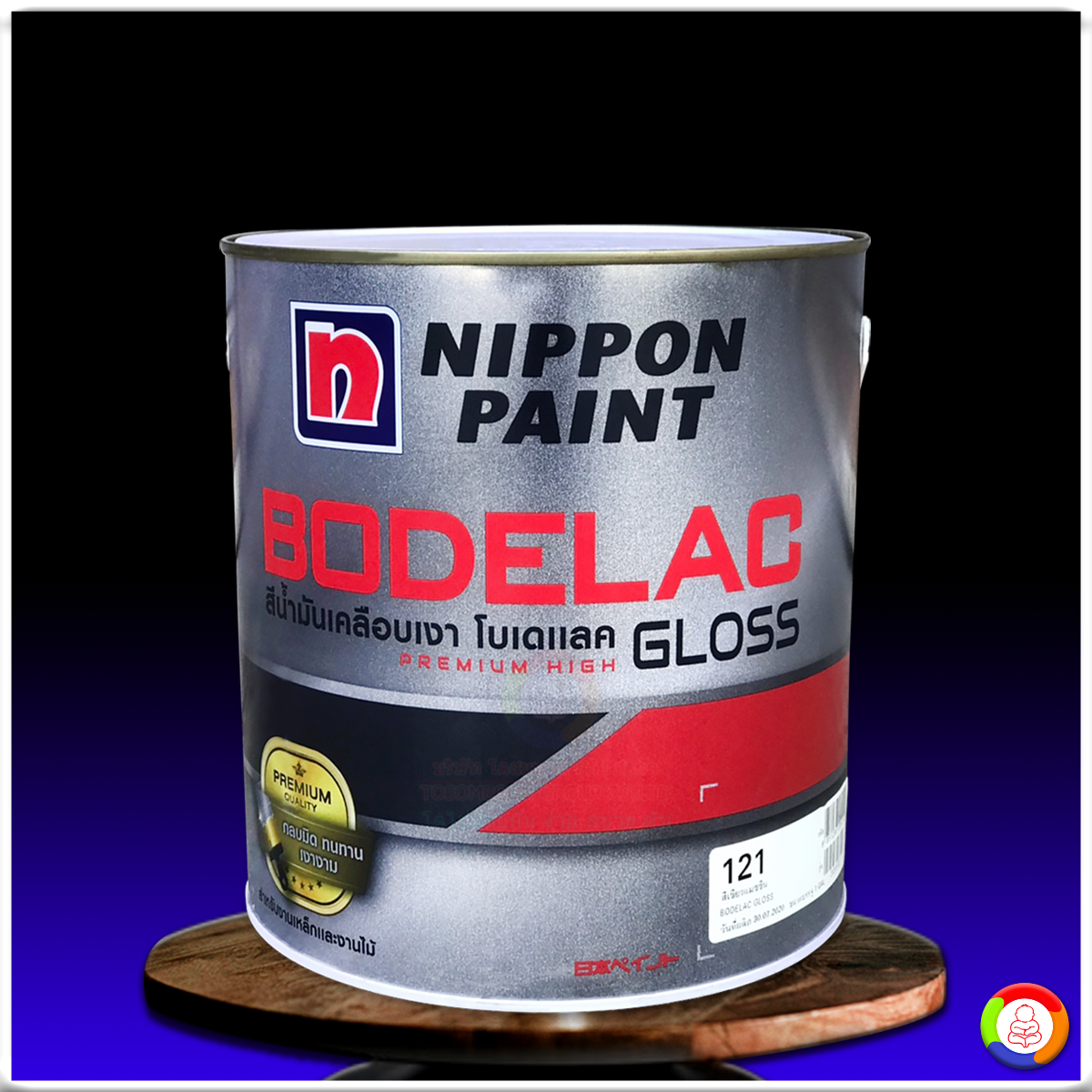 นิปปอนเพนต์ โบเดแลค กลอส (ชนิดเงา) Nippon Paint Bodelac Gloss Enamel