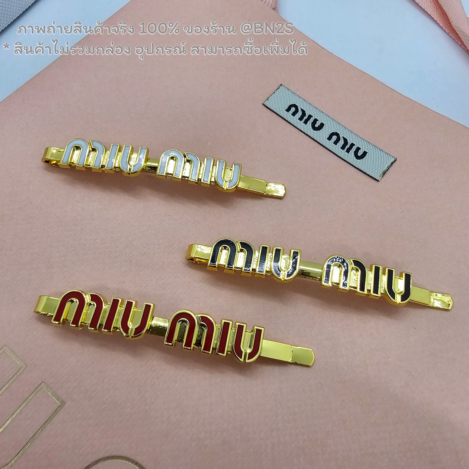 สีแดง | MIU MIU CASUAL HAIR CLIP คลิปหนีบผมโลโก้มิว มิว อะไหล่สีทอง งานสวยพร้อมส่ง มี 3 สีให้เลือก 1 ชิ้น 💕 เลเซอร์ด้านหลัง