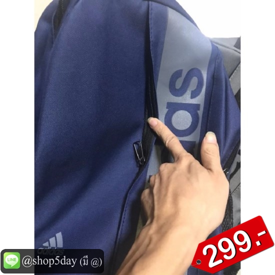 กระเป๋าเป้ สะพายหลัง Adidas Backpack 2020