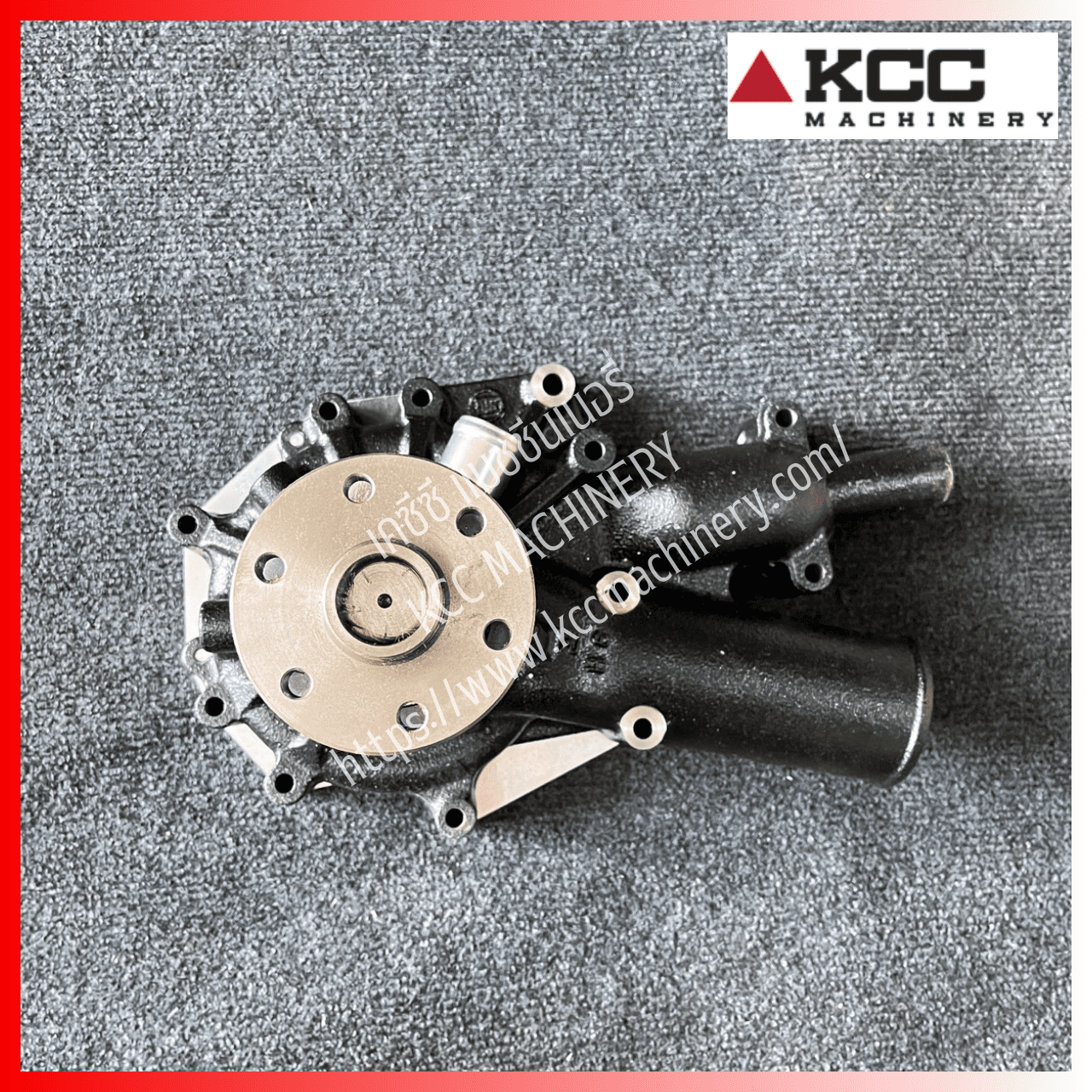 Water pump 6HK1_สำหรับรถตักเครื่อง ISUZU 6HK1_ZW250