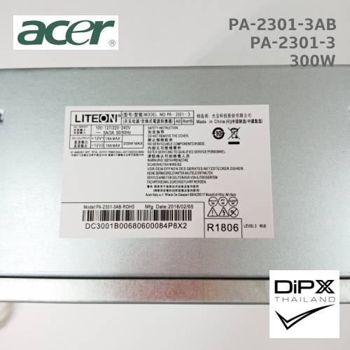 Power supply ACER 300W (PA-2301-3, PA-2301-3AB) 6pin, 4pin (New)