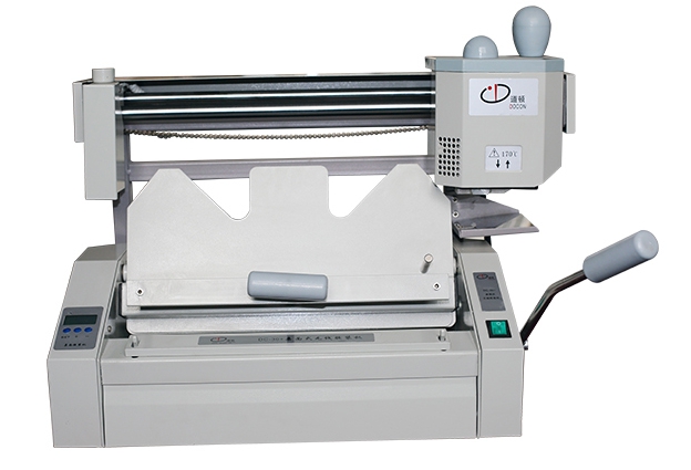เครื่องเข้าเล่มสันกาวอัตโนมัติระบบดิจิตอลยี่ห้อDocon รุ่น DC30+
