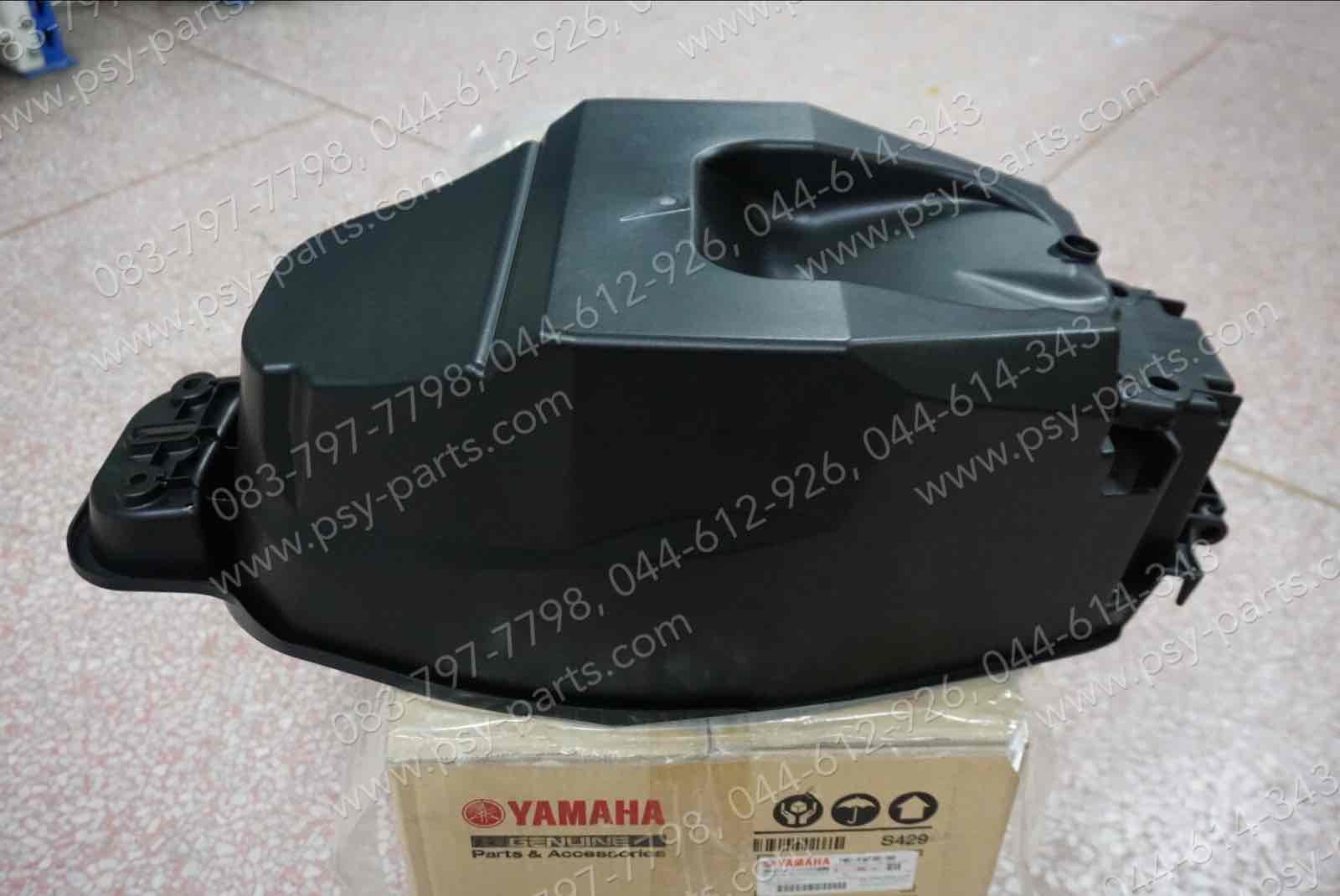 กล่องใส่ของ FILANO แท้ๆ 1WC-F473R-00
