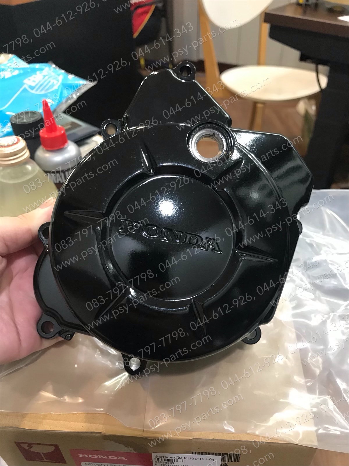 ฝาครอบจานไฟ WAVE 110-I/14 แท้ๆ 11341-K03-H10