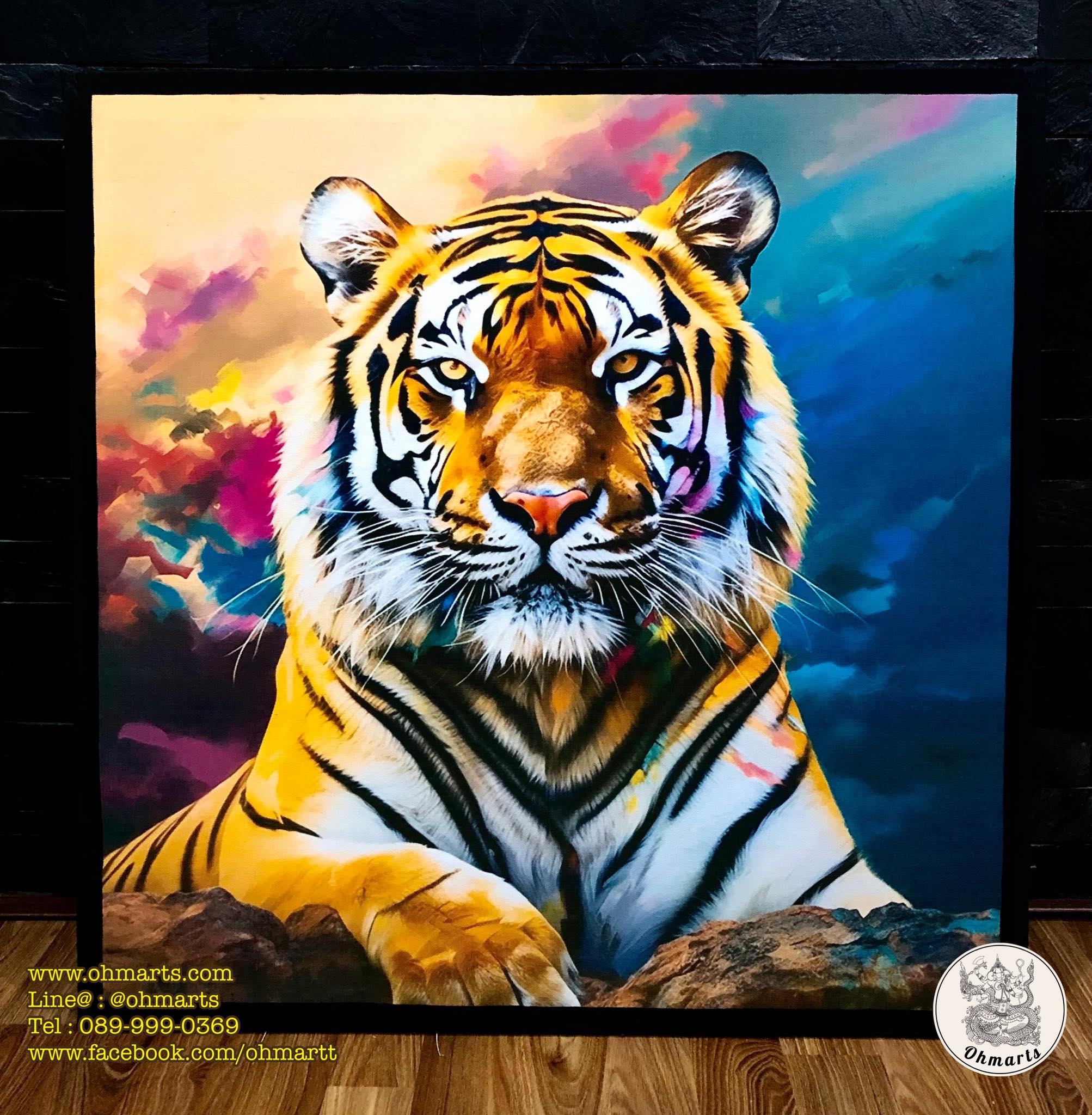 ศิลปะภาพพิมพ์เสือ Tiger_01