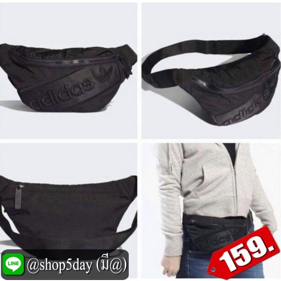 😍 แฟชั่นวัยรุ่นสุดฮิต Adidas กระเป๋าคาดอก 🚴