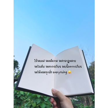 สมุดโน้ต LEARN LAW (กระดาษเปล่า ไม่มีเส้นบรรทัด) ใช้จดเคส จดคดีความ จดงานกฎหมาย จดไอเดีย [ ปกแข็ง สันโค้ง ] มี 2 แบบ