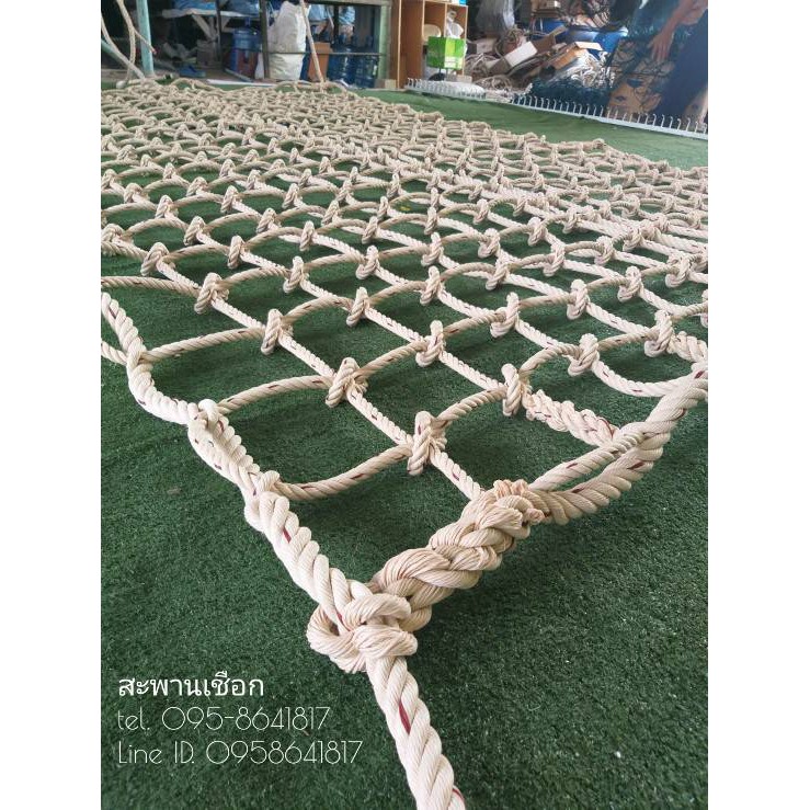 สะพานเชือกถัก สะพานบ้านต้นไม้(เชือกใยยักษ์)12mm.ช่องตา15x15cm.สูงด้านละ1เมตร ปล่อยปลายเชือกด้านละ2เมตร