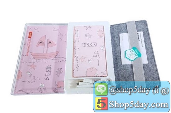 HOCO B12D 13000mAh PowerBank พาวเวอร์แบงค์ แบตเตอรี่สำรอง สวยงาม ลายการ์ตูน PowerBank