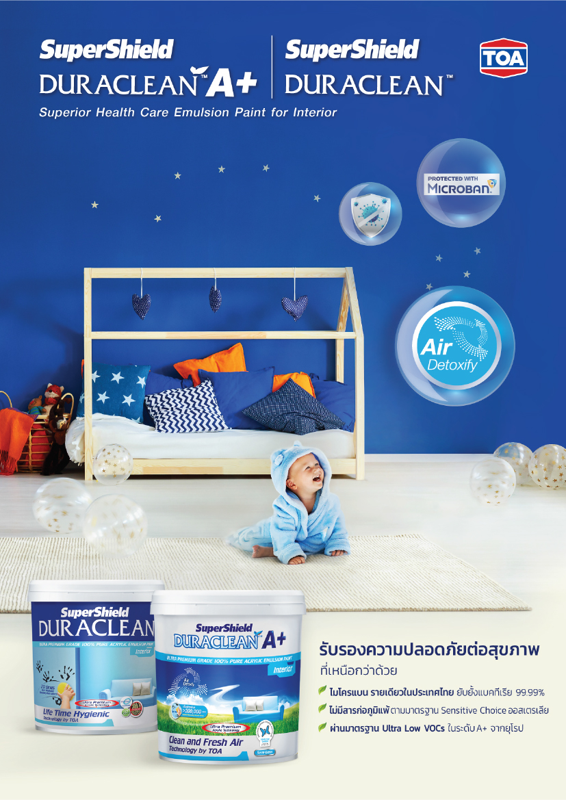 Supershield Duraclean A-Plus