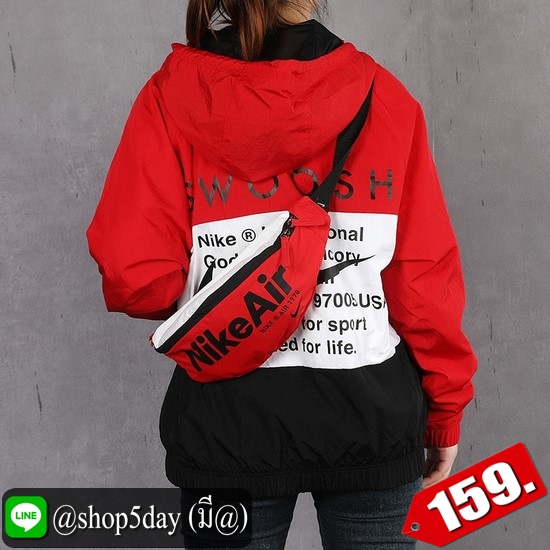 ♨️ กระเป๋าคาดอก และเอว Nike Airr 2020 ⚡️