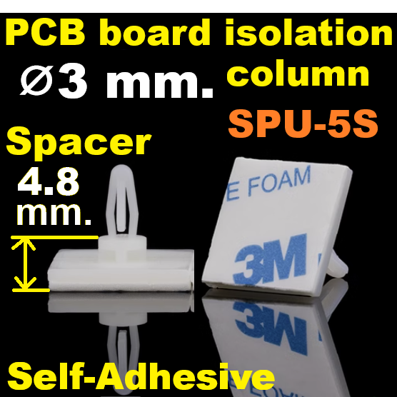 SPU-5S PCB board spacer 4.8mm. Dia 3mm. adhesive spacer isolation column circuit board pad support column flat bottom