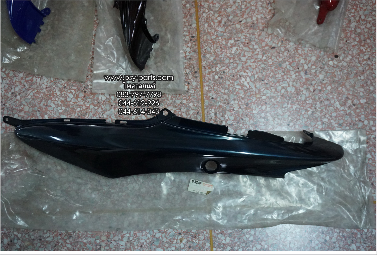 ฝาครอบข้างขวา JR 120 แท้ๆ สีเขียว 4AC-F1721-YO-50 + ฝาครอบข้างซ้าย JR 120 แท้ๆ สีเขียว 4AC-F1711-YO-50