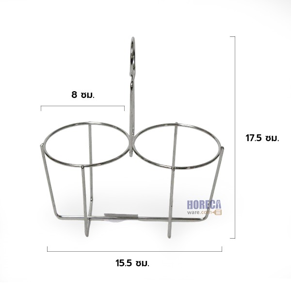 พวงแก้ว 2 ช่อง(ชุปโครเมี่ยม) เมทัลเลก