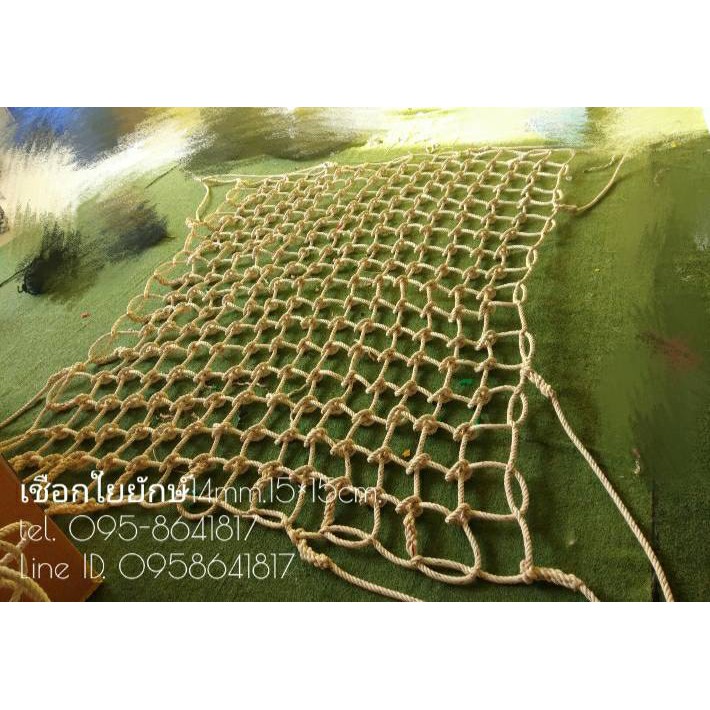 ตาข่ายยกของ ตาข่ายยกสินค้า **ขนาดผืน 2x2 m.** ใช้กับรถเฮี๊ยบ รถเครน ยกสินค้าได้อย่างปลอดภัย