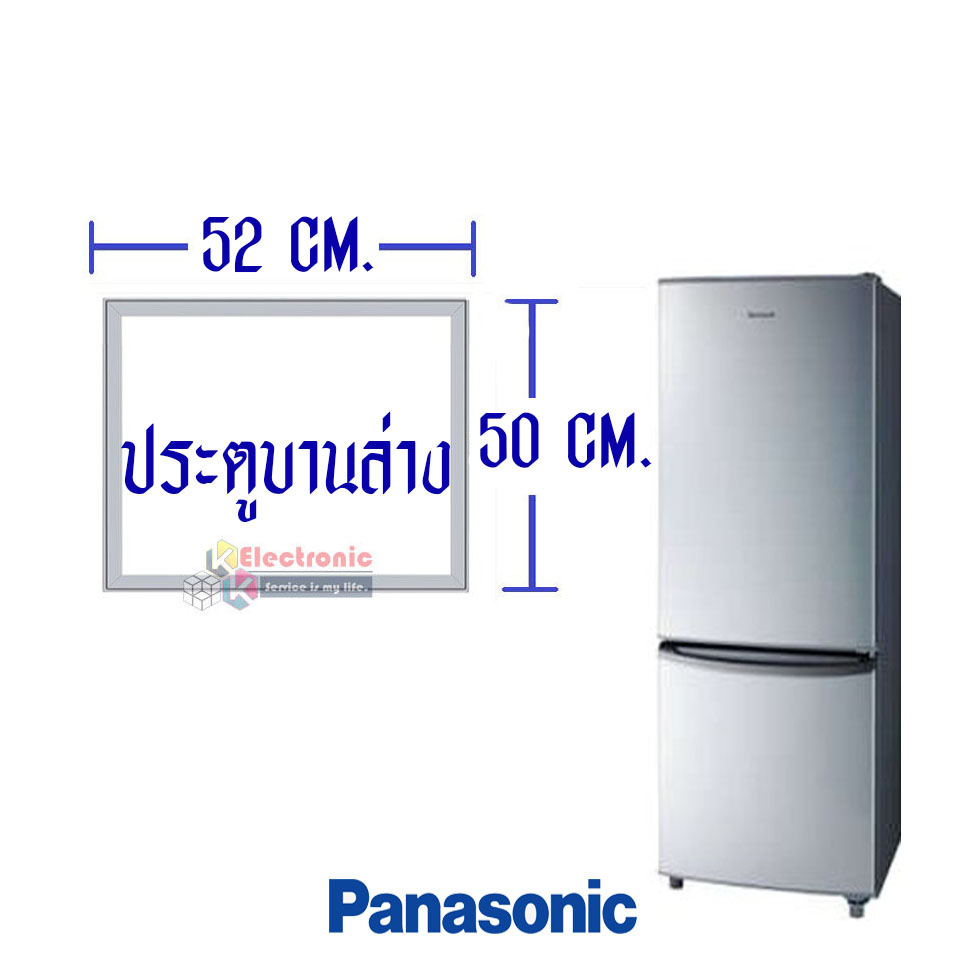 ขอบยางประตูตู้เย็น-PANASONIC (พานาโซนิค) รุ่น NR-BT262/NR-BT263/NR-BT264/NR-BT268*อะไหล่แท้ ใส่ง่าย*ใช้ได้กับทุกรุ่นที่ทางร้านระบุไว้
