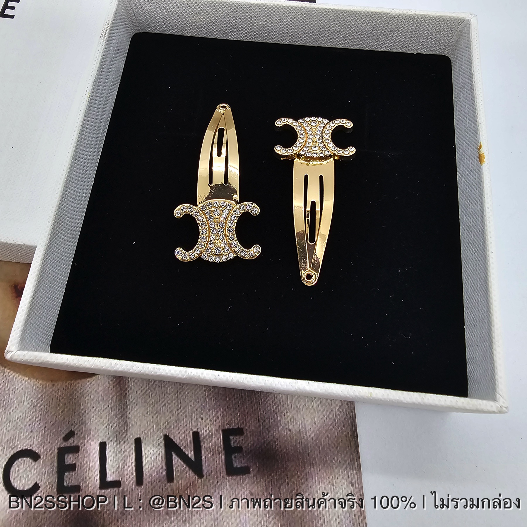 สีทอง | CELINE SNAP HAIR CLIP กิ๊บซีลีนตัวจิ๋ว หน้าเพชร งานคู่ 1 คู่ 2 ชิ้น