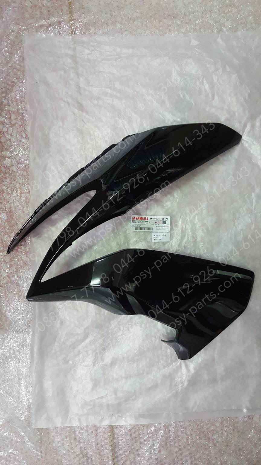 ฝาครอบไฟหน้า-ซ้าย AEROX แท้ๆ สีดำเงา BF6-F8351-00-PA