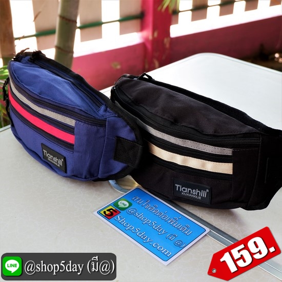 ✔️งานป้าย กระเป๋าคาดอก-เอว New Tianshill